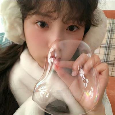 谎颜