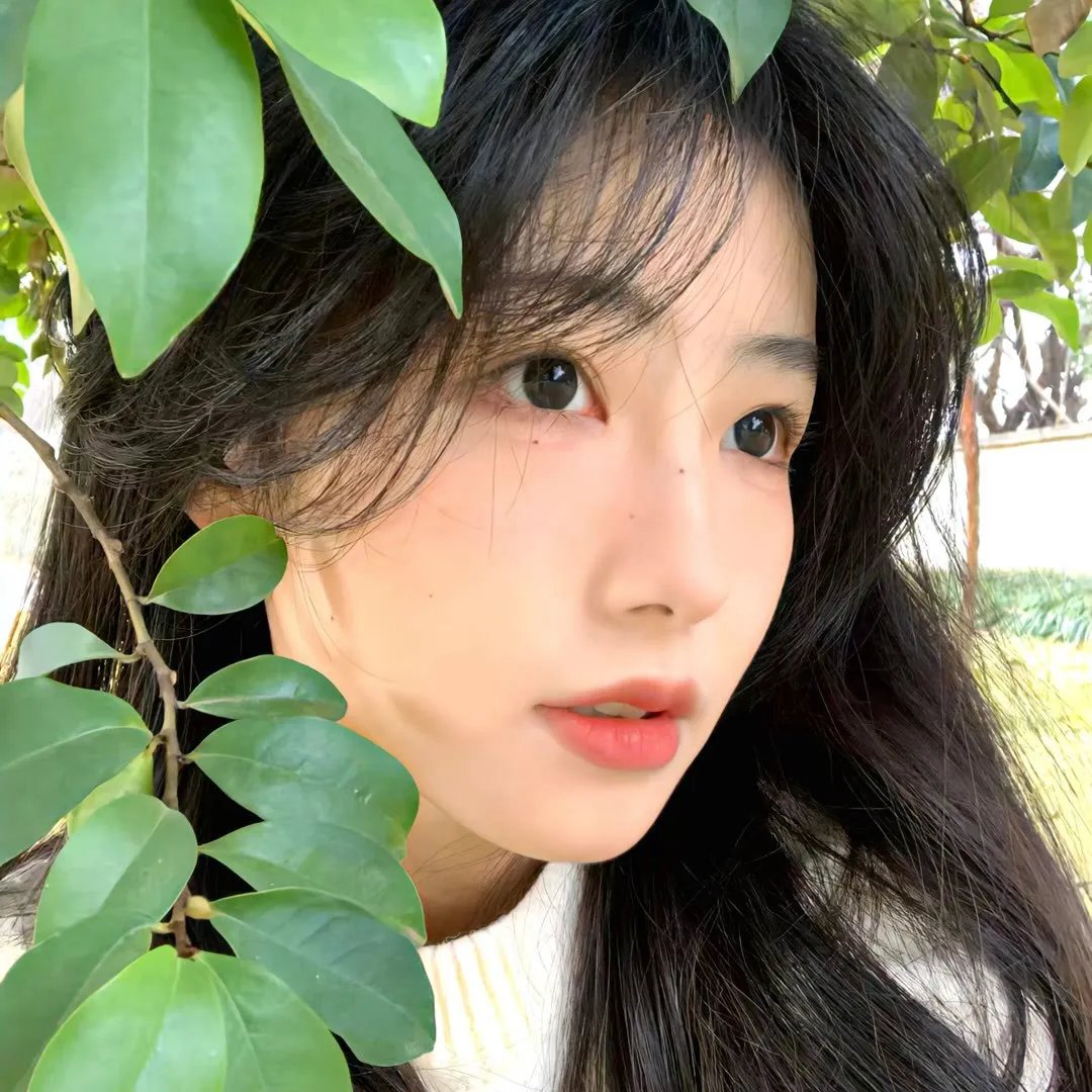 有你我不怕